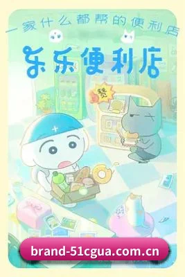 反公关风控