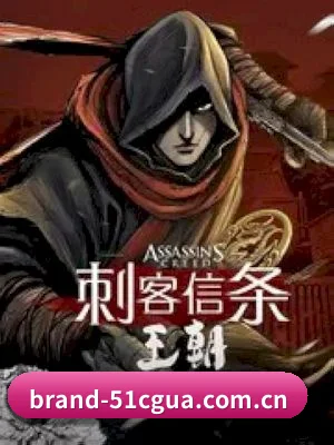 坚持不收公关费的基础